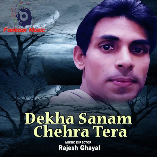 Gulam Sarvar Songs MP3 Download